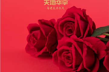 三八女神节|情系职工 ，，，，，，，，发放暖心福利！